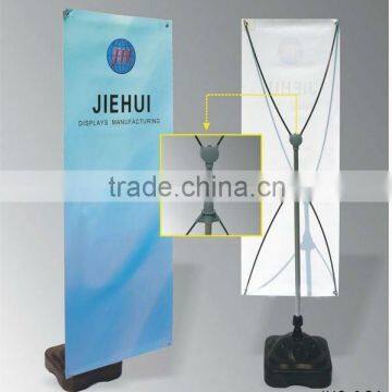 x banner stand,display banner