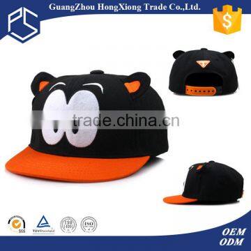 Convenient flexfit hat children flex fit baby snapbacks hat