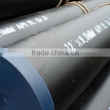 astm a106b carbon seamless steel pipe