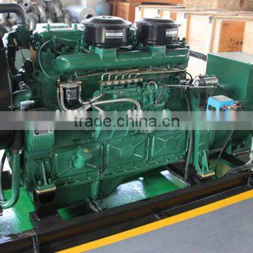 75KW/94KVA Emergency marine generator set-CCS Approved-Diesel generator-OEM Generator manufacturer