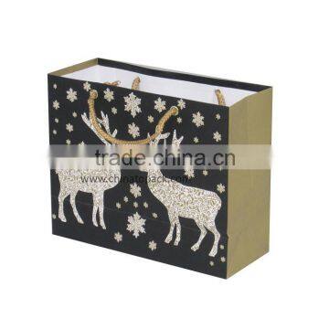 Ivory Board Jewelry Bag Packing Paper Gift Bag Supplier's Choice photo-3