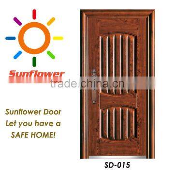 China Sunflower Decorative Steel Door(SD-015)