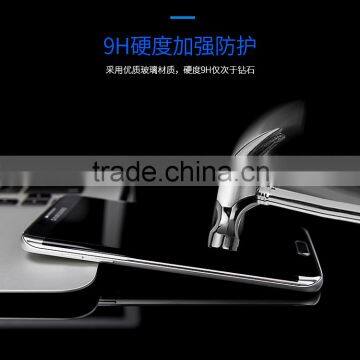 Newest Mobile Accessories Glass Screen Protector Film for Samsung S7edge Supplier's Choice photo-4