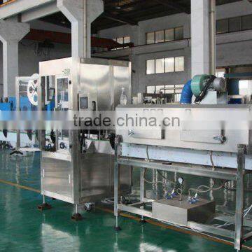 Sleeve labeling machine