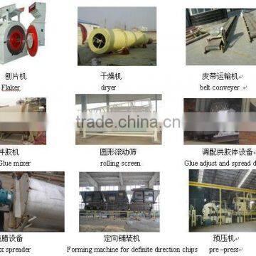 10000CBM/YEAR OSB board producing machine/wood-based pannel machinery