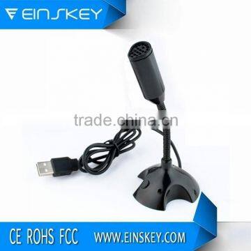 Professional Wireless Microphone System