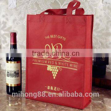 Alibaba shop luxury logo customized non-woven wine bag