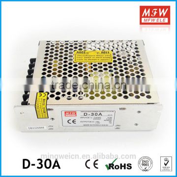 wholesale alibaba D-30A ac/dc dual output power supply 12v 24v