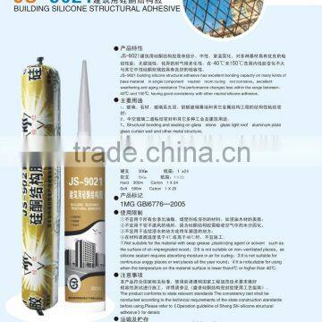 Cheap Plastic Tube Strong Silicone Sealant For Metal Structural photo-2