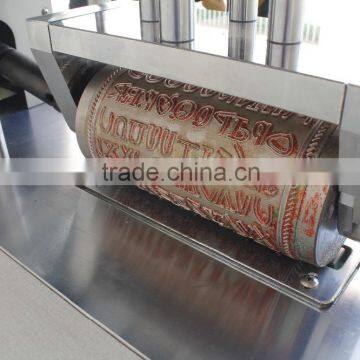 8inch Lace Sewing Machine Ultrasonic Sewing Machine photo-2