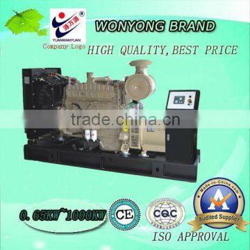 WY 35kw water cooled generator diesel