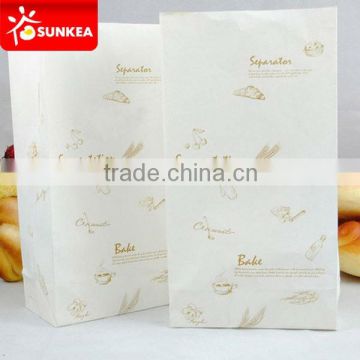 Natural Eco friendly flat paper gift wrap treat bags