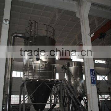 Low-temperature Vertical Drying Machine