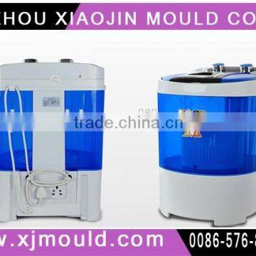 car wash machines molding for sale, mini car washing machine injection mould