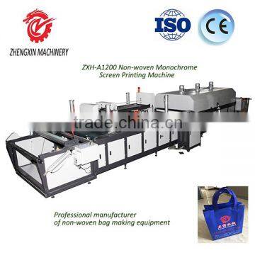non woven monochrome screen printing machine
