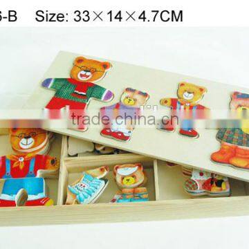 Hot Sale Dress up Bear Family Wooden Puzzle in Box Educational Toys