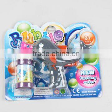 Bubble Gun