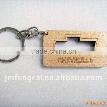 Car logo Key Chains(wooden crafts in laser-cutting & engraving)