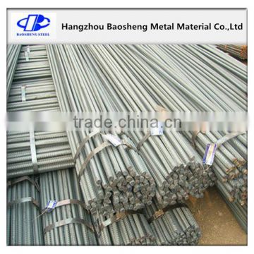 Factory hot rolled round bar steel rebar prices of deformed steel bars/steel thread rebar