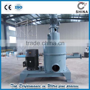 China supplier carbon Ultra mill