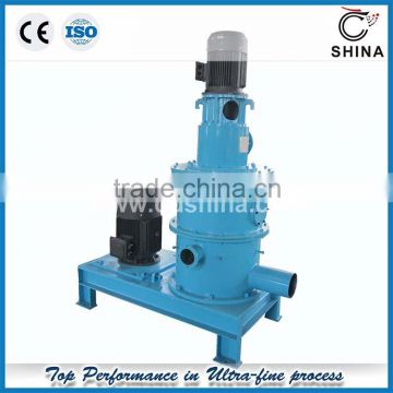 New product reducing machine