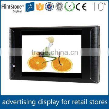 Best selling shelf hanging low price industry grade wholesaler 10 inch plastic casing lcd screen indoor digital signage monitor