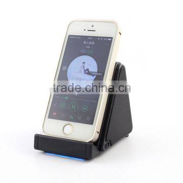 2016 New Wholesale Amplifier Portable Induction Speaker, Wireless Speaker, Mini Sensor/travel Speaker photo-3