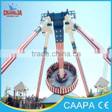 Amusement Park Equipment Park Rides Small Pendulum For Sale