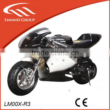 super cool dirt bike with 49cc engine made in lianmei