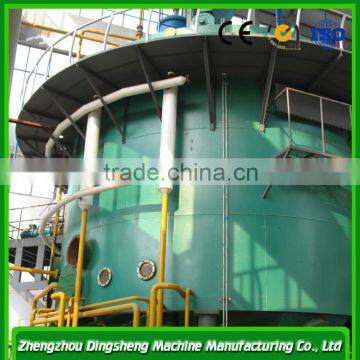 30-500t/d Sunflower Cake Negetative Pressure Solvent Extraction Machine