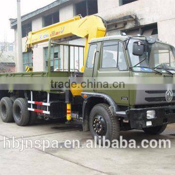 China DONGFENG Truck Crane With 12ton for Sale photo-3