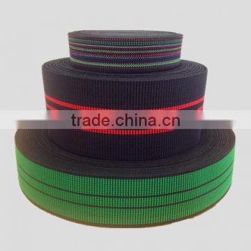 Good quality Sofa seat belt webbing