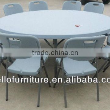 outdoor plastic round garden table