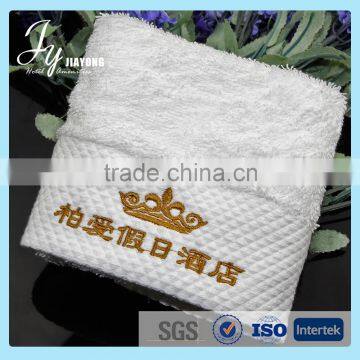 Guangzhou factory luxury hotel bath towel with embroidery logo