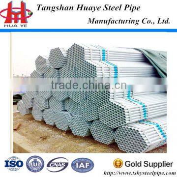 steel tubing for sale