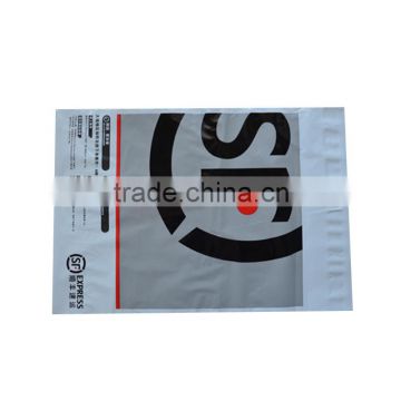 china alibaba suppliers supply hdpe and ldpe custom printed poly mailer bag