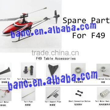 Spare Parts for MJX F49 RC Helicopter Accessories