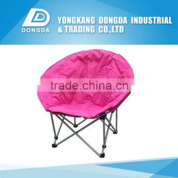 Deluxe Moon Chair