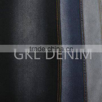 2016 new G130807-4 cotton polyester spandex denim fabric,cotton fabric