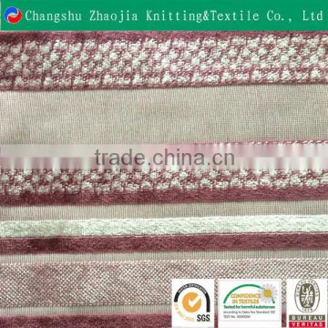 Polyester jacquard upholstery fabric manufacturer from China ZJ083