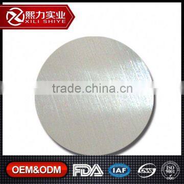 OEM 1060/1070/1100/1200 Aluminium Circle Cookware Aluminum Producer