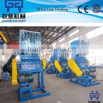 waste pet bottles crushed, plastic bottle crusher machine