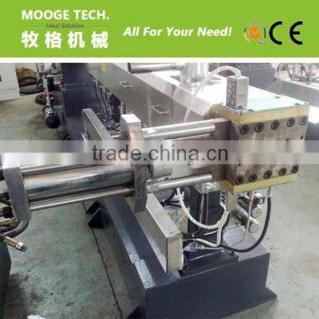 Professional pet granules making machine