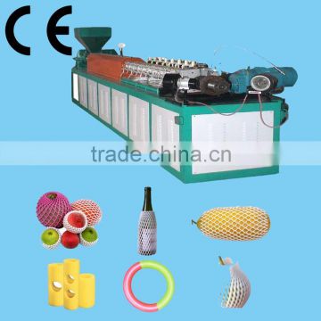 epe foam fruit net machine with high efficiency