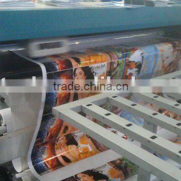Digital Flatbed Printer