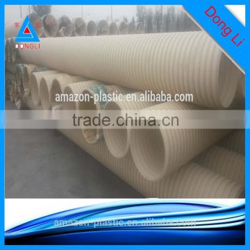 Plastic pvc-u corrugated pipe non pressure drainage pipe 200mm 300mm