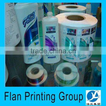 fashion labels comestic bottle laminated labels