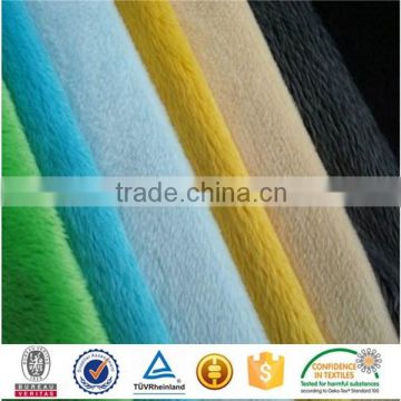 vietnam swallow gird velboa fabric