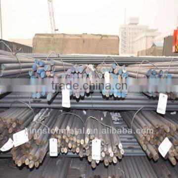 Carbon Steel Rebar Steel /Reinforcing Steel Bar