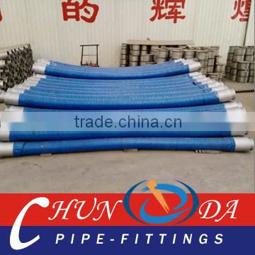 DN125 concrete pump end hose